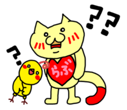 KURURIN AND LOVE vol.2 sticker #4113506