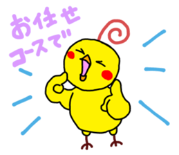 KURURIN AND LOVE vol.2 sticker #4113512