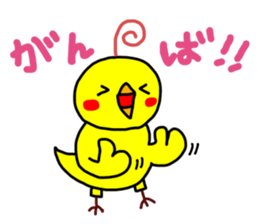 KURURIN AND LOVE vol.2 sticker #4113521