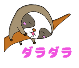 indolent sloth Sticker sticker #4113728