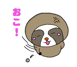 indolent sloth Sticker sticker #4113732