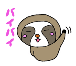 indolent sloth Sticker sticker #4113738