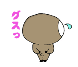 indolent sloth Sticker sticker #4113739