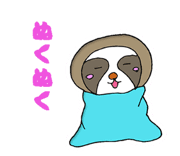 indolent sloth Sticker sticker #4113742