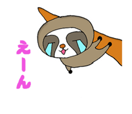 indolent sloth Sticker sticker #4113748