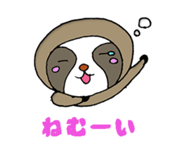 indolent sloth Sticker sticker #4113761