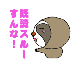 indolent sloth Sticker sticker #4113764