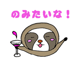 indolent sloth Sticker sticker #4113765