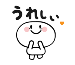 White and simple sticker #4113859