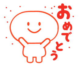 White and simple sticker #4113860