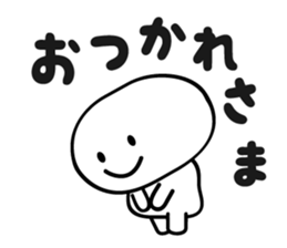 White and simple sticker #4113862