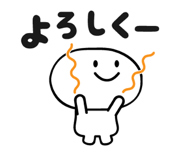 White and simple sticker #4113865