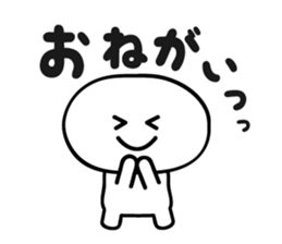 White and simple sticker #4113866