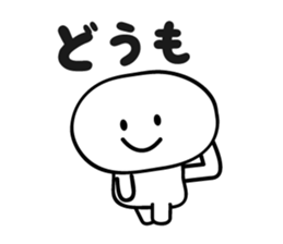 White and simple sticker #4113867