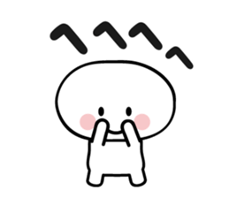 White and simple sticker #4113869