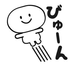 White and simple sticker #4113872