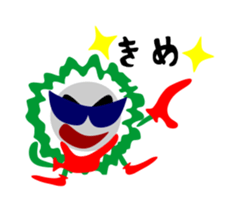 Unwind sticker of geko&gourds sticker #4113888