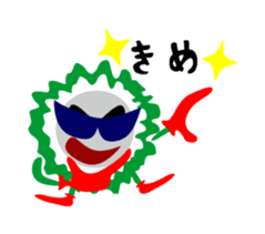 Unwind sticker of geko&gourds sticker #4113888