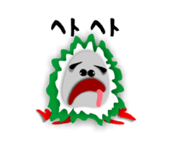 Unwind sticker of geko&gourds sticker #4113891