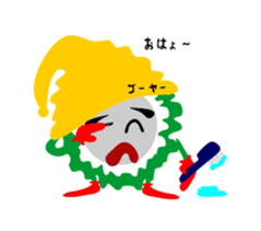 Unwind sticker of geko&gourds sticker #4113893