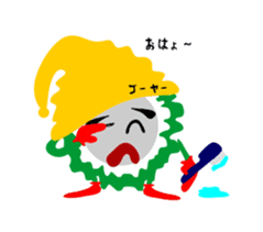 Unwind sticker of geko&gourds sticker #4113893