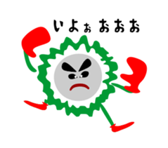 Unwind sticker of geko&gourds sticker #4113895