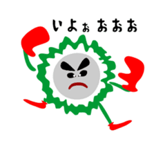 Unwind sticker of geko&gourds sticker #4113895