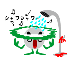 Unwind sticker of geko&gourds sticker #4113902