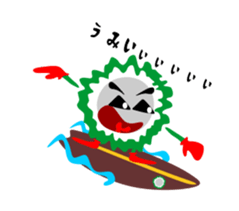 Unwind sticker of geko&gourds sticker #4113904