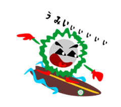 Unwind sticker of geko&gourds sticker #4113904