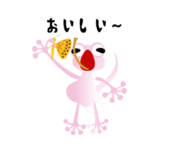 Unwind sticker of geko&gourds sticker #4113920