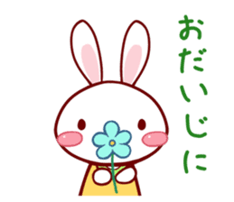 KAWAII White Rabbit sticker #4113972