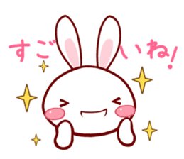 KAWAII White Rabbit sticker #4113973