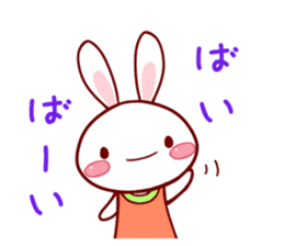 KAWAII White Rabbit sticker #4113977