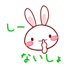 KAWAII White Rabbit sticker #4113979
