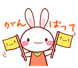 KAWAII White Rabbit sticker #4113981