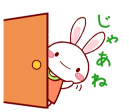 KAWAII White Rabbit sticker #4113982