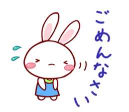KAWAII White Rabbit sticker #4113989