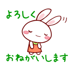 KAWAII White Rabbit sticker #4113991