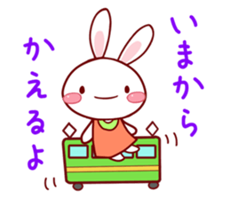 KAWAII White Rabbit sticker #4113994