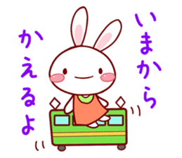 KAWAII White Rabbit sticker #4113994