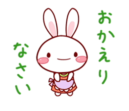 KAWAII White Rabbit sticker #4113995