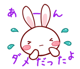 KAWAII White Rabbit sticker #4113996