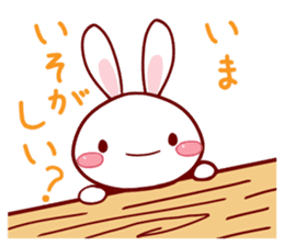 KAWAII White Rabbit sticker #4113999