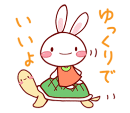 KAWAII White Rabbit sticker #4114001