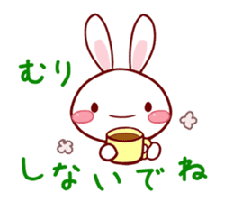 KAWAII White Rabbit sticker #4114003
