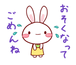 KAWAII White Rabbit sticker #4114004
