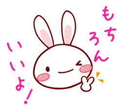 KAWAII White Rabbit sticker #4114005