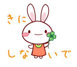KAWAII White Rabbit sticker #4114006