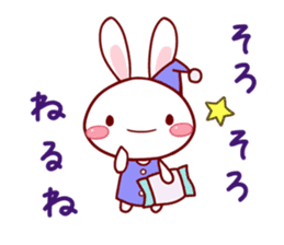 KAWAII White Rabbit sticker #4114007